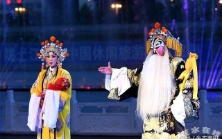 秦腔戏曲网盘，秦腔戏曲大全名家名段 视频播放