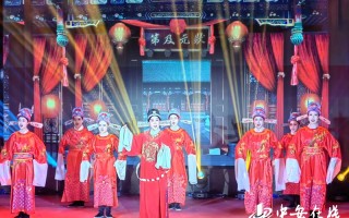 黄梅戏女驸马选段原唱，黄梅戏女驸马 原唱