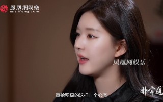 把赵露思c了，