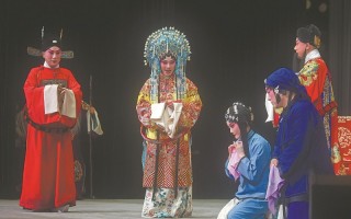蒲剧《三娘教子》全本，蒲剧《三娘教子》全本剧情