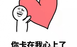 小学生开心一刻幽默小笑话，小学生开心一刻幽默小笑话大全