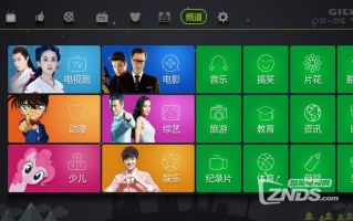 专门看戏曲的电视软件免费的，专门看戏曲的电视软件免费的有哪些