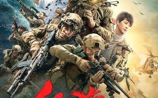 电影62年版越剧红楼梦全剧，电影62年版越剧红楼梦全剧免费观看