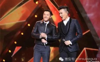 靳东参加2025年跨年晚会吗，靳东参加2025年跨年晚会吗视频