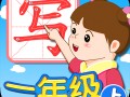 添丁进口猜一字，添丁进口猜一字谜