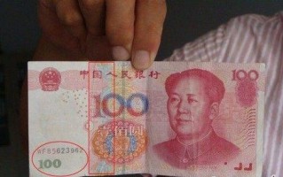 半真半假(打一字)，半真半假打一字是什么字
