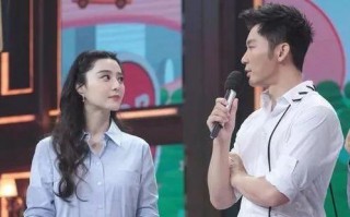 范冰冰和李晨最近消息，范冰冰和李晨最近消息是真的吗
