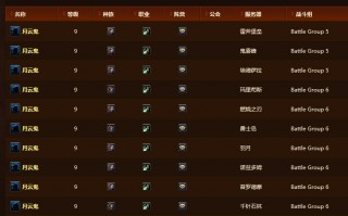 神秘事件网站，神秘事件网站在线观看