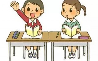 五个人说话打一字，五个人说话打一字谜