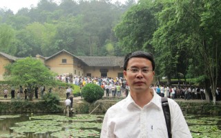 胡文海事件处理多少官员，胡文海事件处理多少官员了