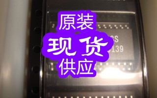 1十2不等于3猜一字，1十2不等于3猜一字是丰字吗