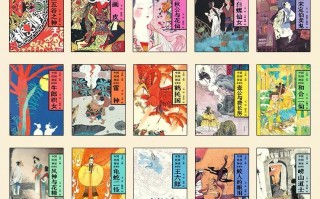 中国民间故事的目录图片，中国民间故事的目录图片五年级上册