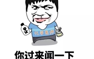 世界上最搞笑的笑话笑到吐血，世界上最搞笑的笑话笑到吐血视频