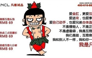 既幽默又淘气的网名，既幽默又淘气的网名女