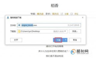 免费下载mp3音乐，免费下载mp3音乐的网站