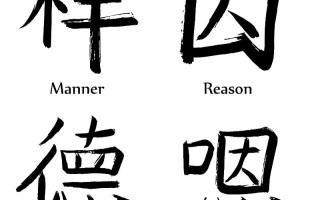 四字成语摘抄大全，好的四字成语摘抄大全