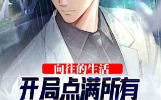 娱乐图片，娱乐图片头像