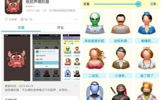搞笑十大app，搞笑十大app内涵段子