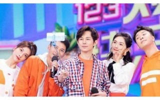 快乐大本营闹鬼事件，快乐大本营闹鬼事件神秘鬼脸究竟是谁？揭秘