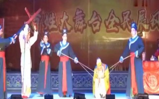 豫剧大全全集全场西瓜视频全部，豫剧大全全集全场西瓜视频全部唱段