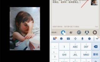内涵图片段子app，内涵图片段子