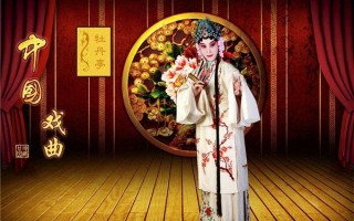 安徽的黄梅戏有什么特点，安徽的黄梅戏有什么特点和风俗