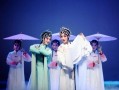 梁山伯与祝英台越剧全场，梁山伯与祝英台越剧全场剧本